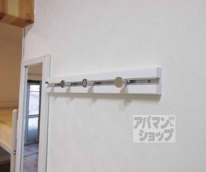 【日ノ岡坂脇町貸家】間取