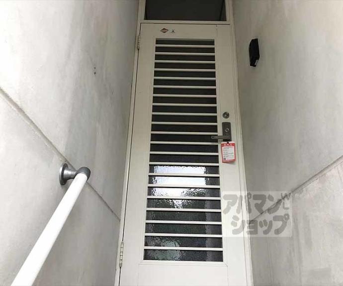 【シャローム西野Ⅱ】間取