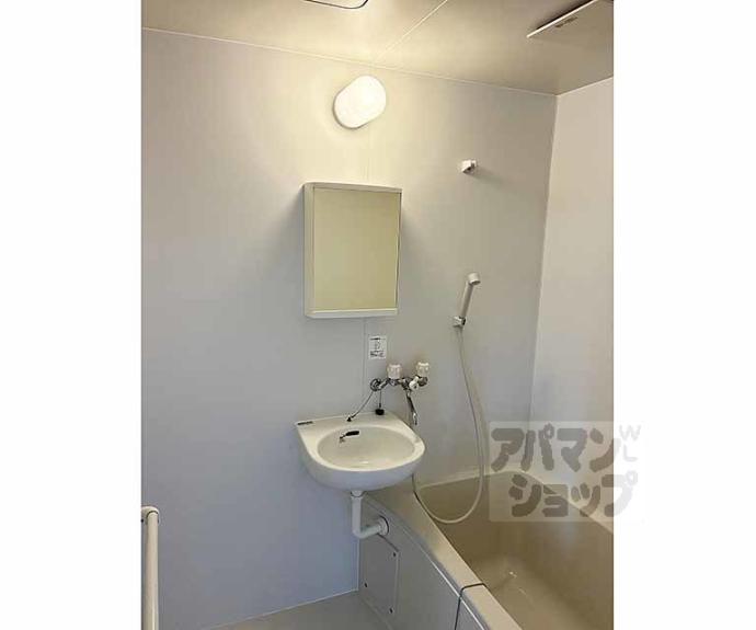 【シャローム西野Ⅱ】間取