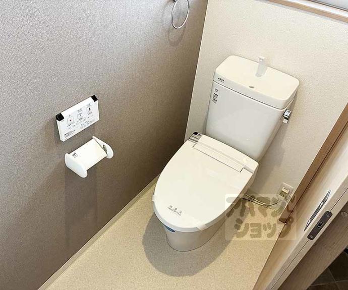 【シャローム西野Ⅱ】間取