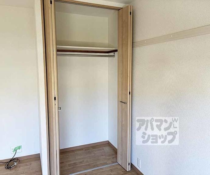 【シャローム西野Ⅱ】間取