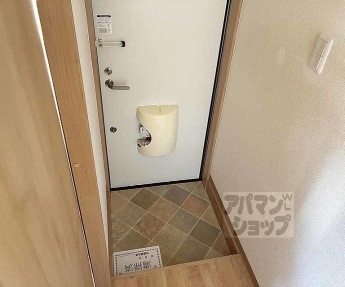 【シャローム西野Ⅱ】間取