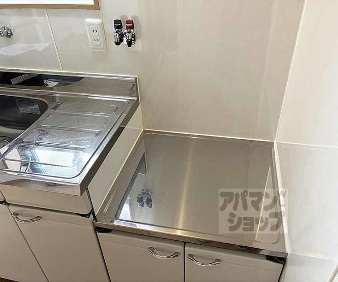 【シャローム西野Ⅱ】間取