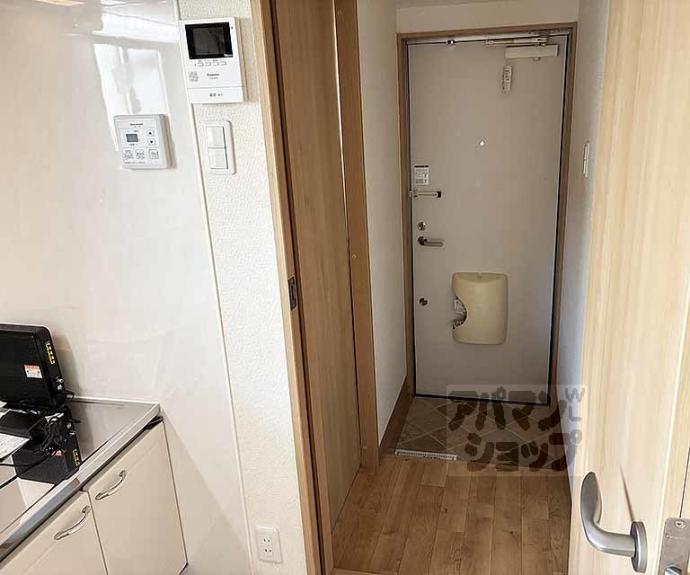 【シャローム西野Ⅱ】間取