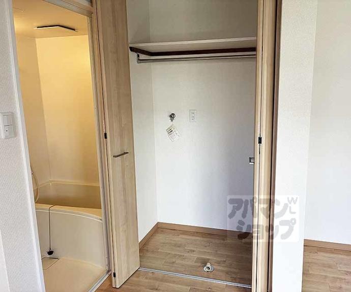 【シャローム西野Ⅱ】間取