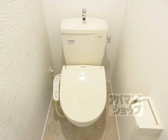 【Autumn Forest】間取