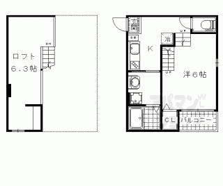 【セレサージュ山科】