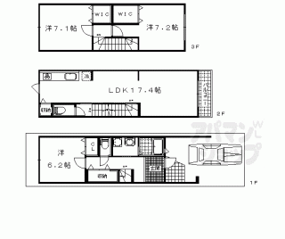 【竹鼻西ノ口町貸家】