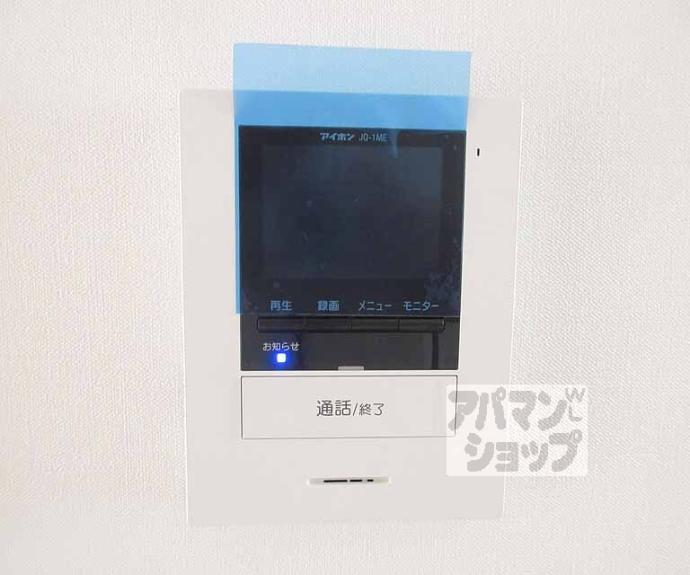 【竹鼻西ノ口町貸家】間取