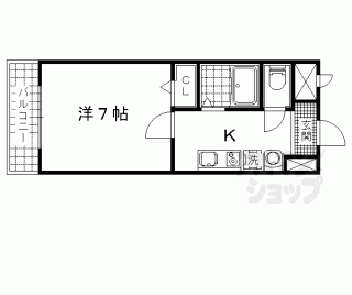 【コフレ音羽】