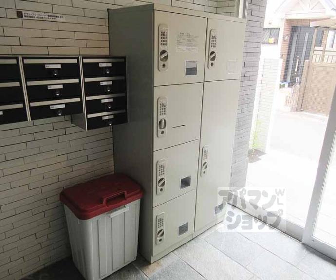 【コフレ音羽】間取