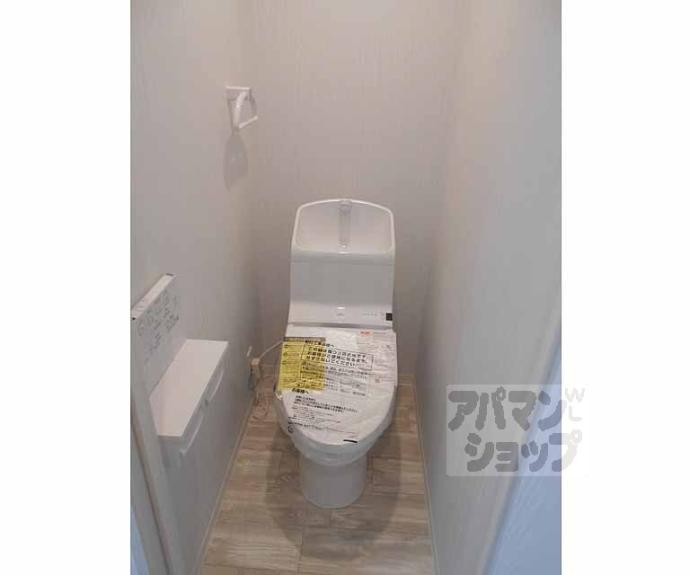 【コフレ音羽】間取