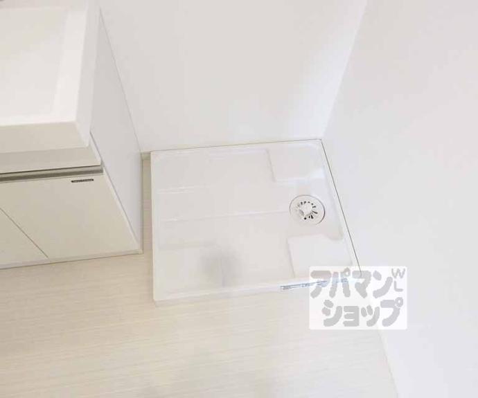【REGALESTサンメゾン四ノ宮】間取