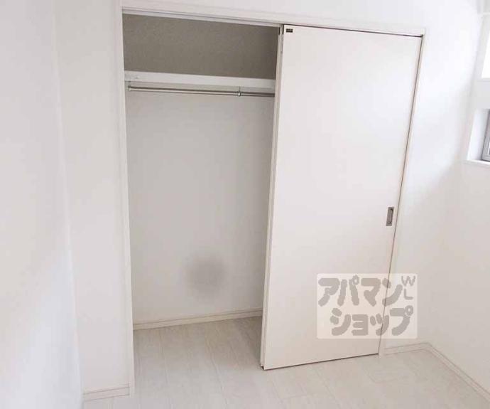 【REGALESTサンメゾン四ノ宮】間取
