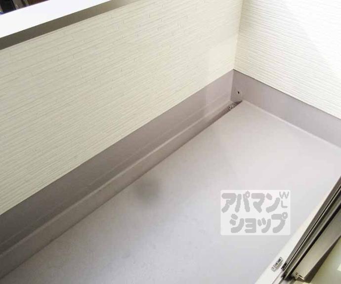 【REGALESTサンメゾン四ノ宮】間取