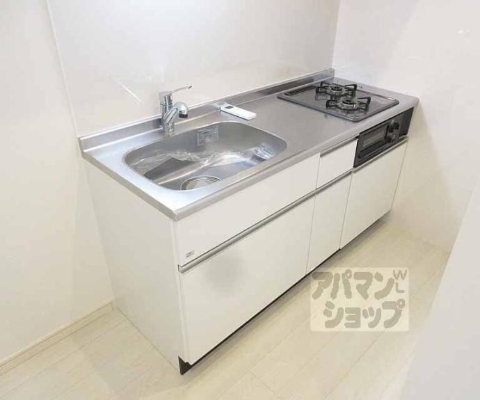 【REGALESTサンメゾン四ノ宮】間取