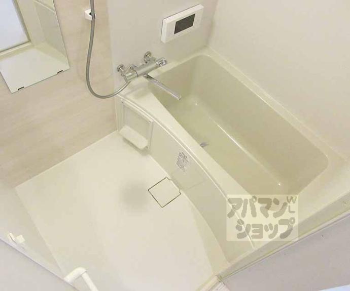 【REGALESTサンメゾン四ノ宮】間取