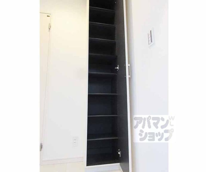 【REGALESTサンメゾン四ノ宮】間取