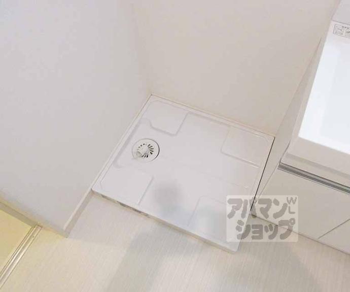 【REGALESTサンメゾン四ノ宮】間取