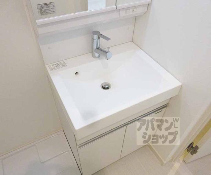 【REGALESTサンメゾン四ノ宮】間取