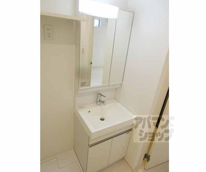 【REGALESTサンメゾン四ノ宮】間取