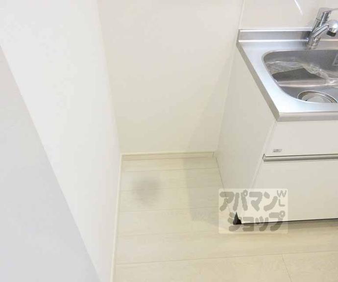 【REGALESTサンメゾン四ノ宮】間取