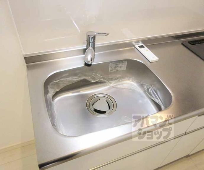 【REGALESTサンメゾン四ノ宮】間取