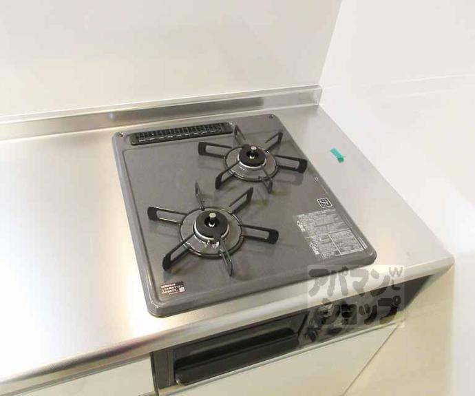 【REGALESTサンメゾン四ノ宮】間取