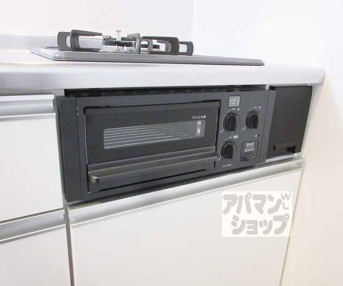 【REGALESTサンメゾン四ノ宮】間取