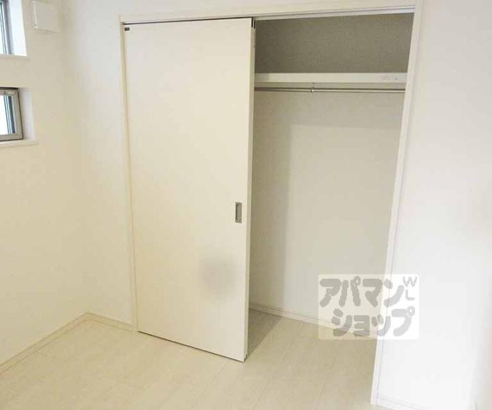 【REGALESTサンメゾン四ノ宮】間取