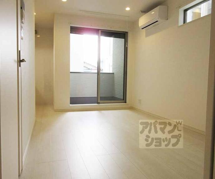 【REGALESTサンメゾン四ノ宮】間取