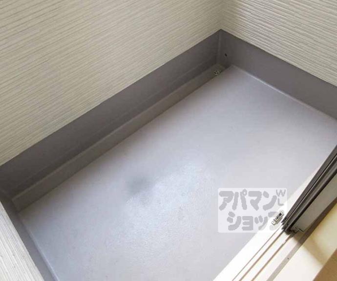 【REGALESTサンメゾン四ノ宮】間取