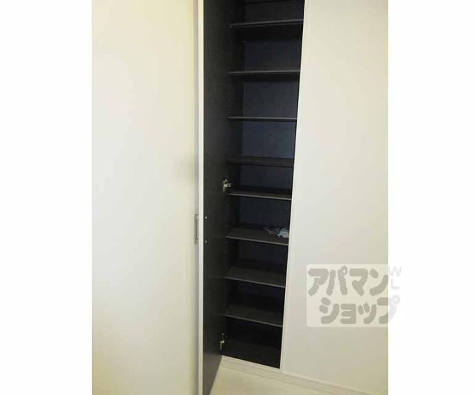 【REGALESTサンメゾン四ノ宮】間取