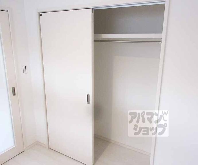 【REGALESTサンメゾン四ノ宮】間取