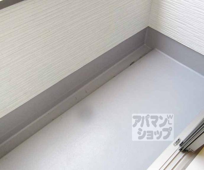 【REGALESTサンメゾン四ノ宮】間取