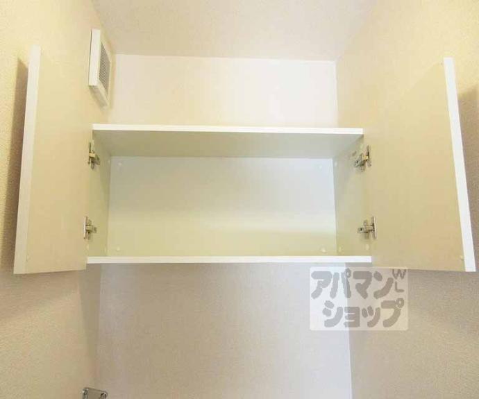 【グランロジェール】間取