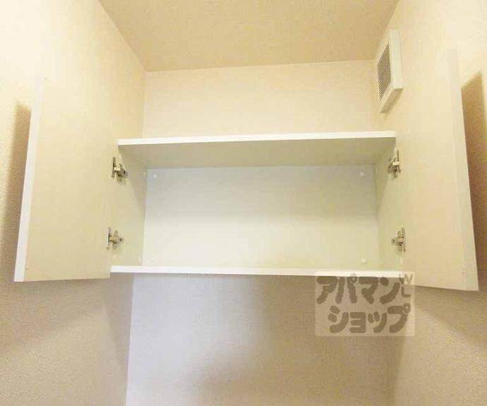 【グランロジェール】間取