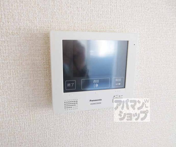 【グランロジェール】間取