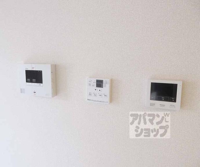 【ロイヤル西野山】間取