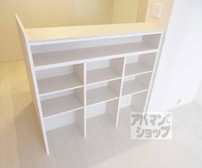 【ロイヤル西野山】間取