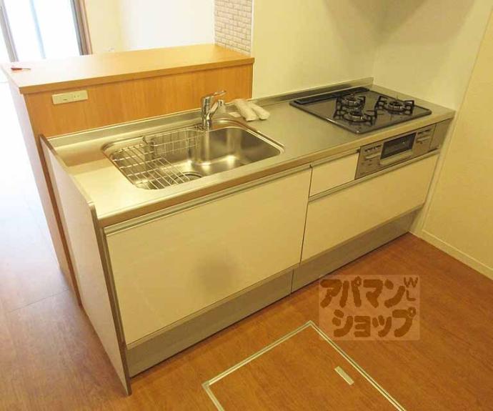 【アリスティオ大宅】間取