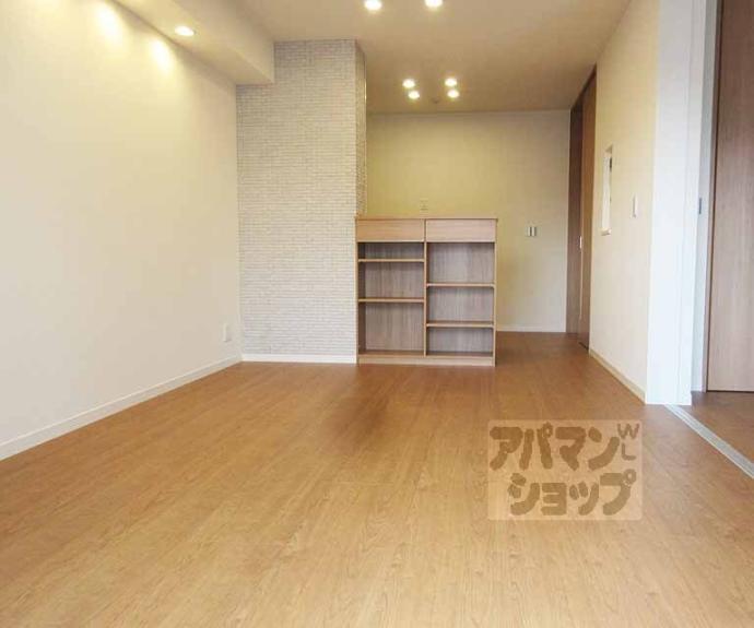 【アリスティオ大宅】間取