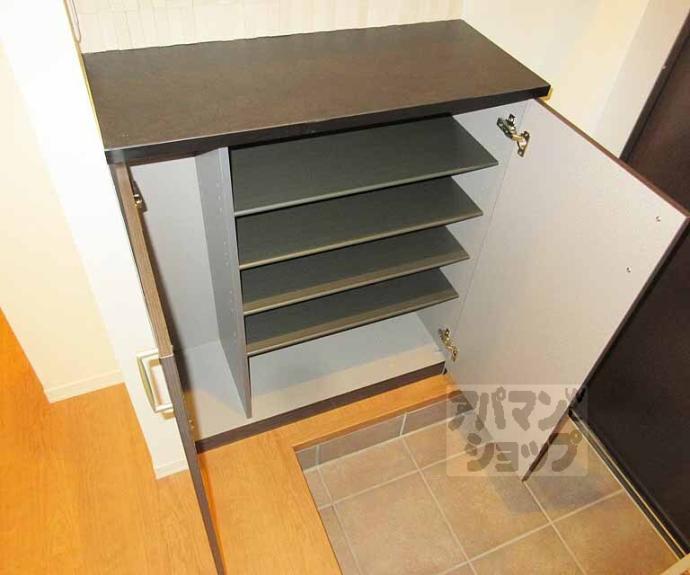 【アリスティオ大宅】間取