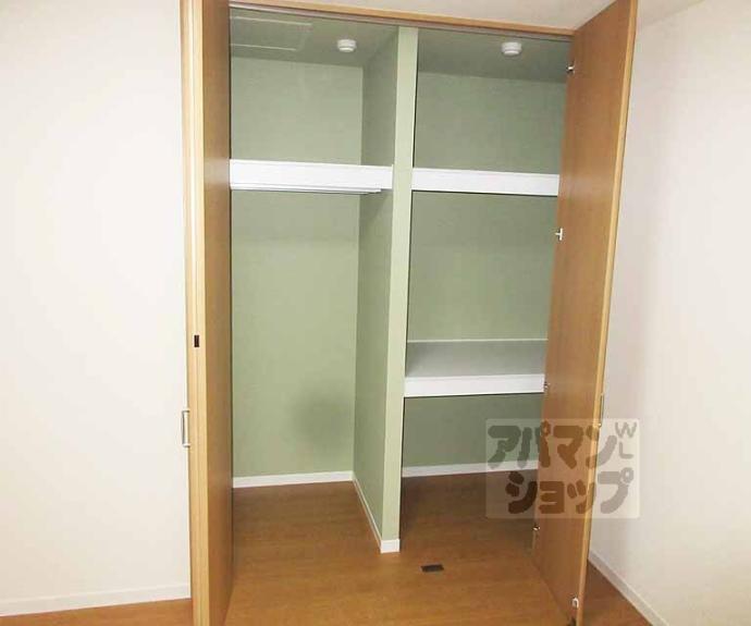 【アリスティオ大宅】間取