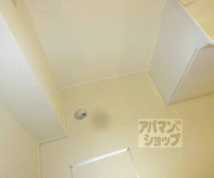 【アリスティオ大宅】間取