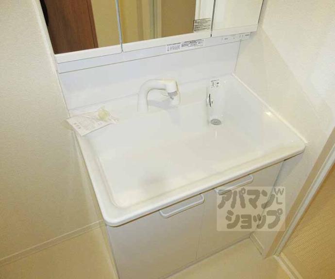 【アリスティオ大宅】間取