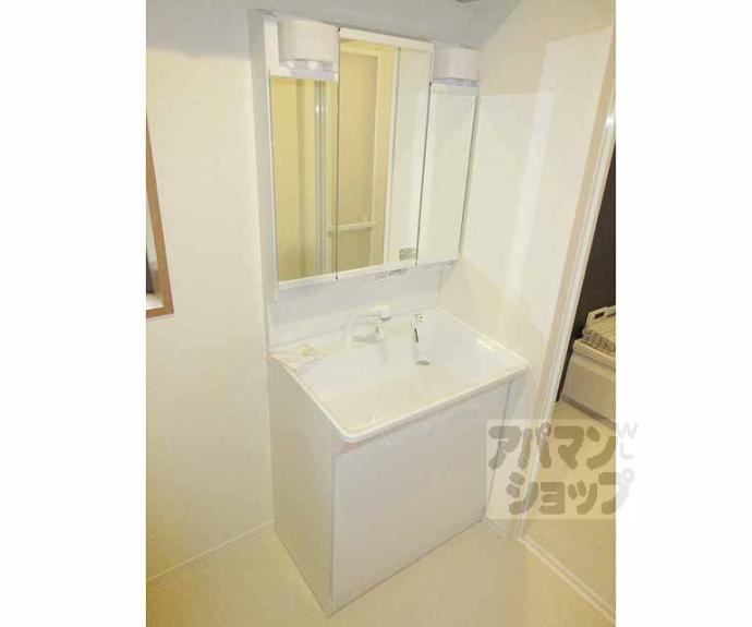 【アリスティオ大宅】間取