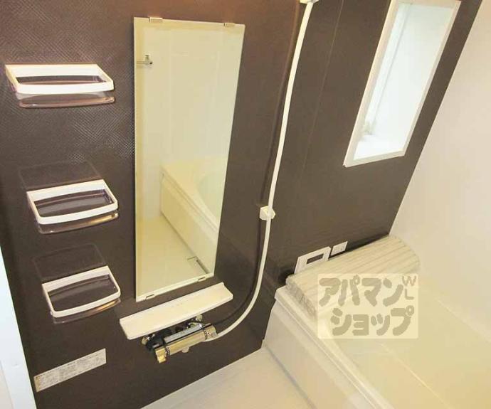 【アリスティオ大宅】間取