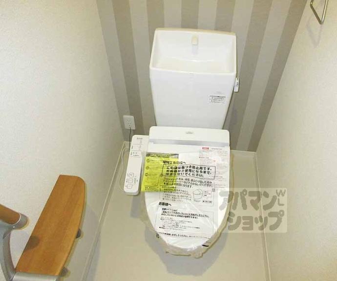 【アリスティオ大宅】間取