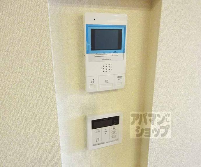 【アリスティオ大宅】間取